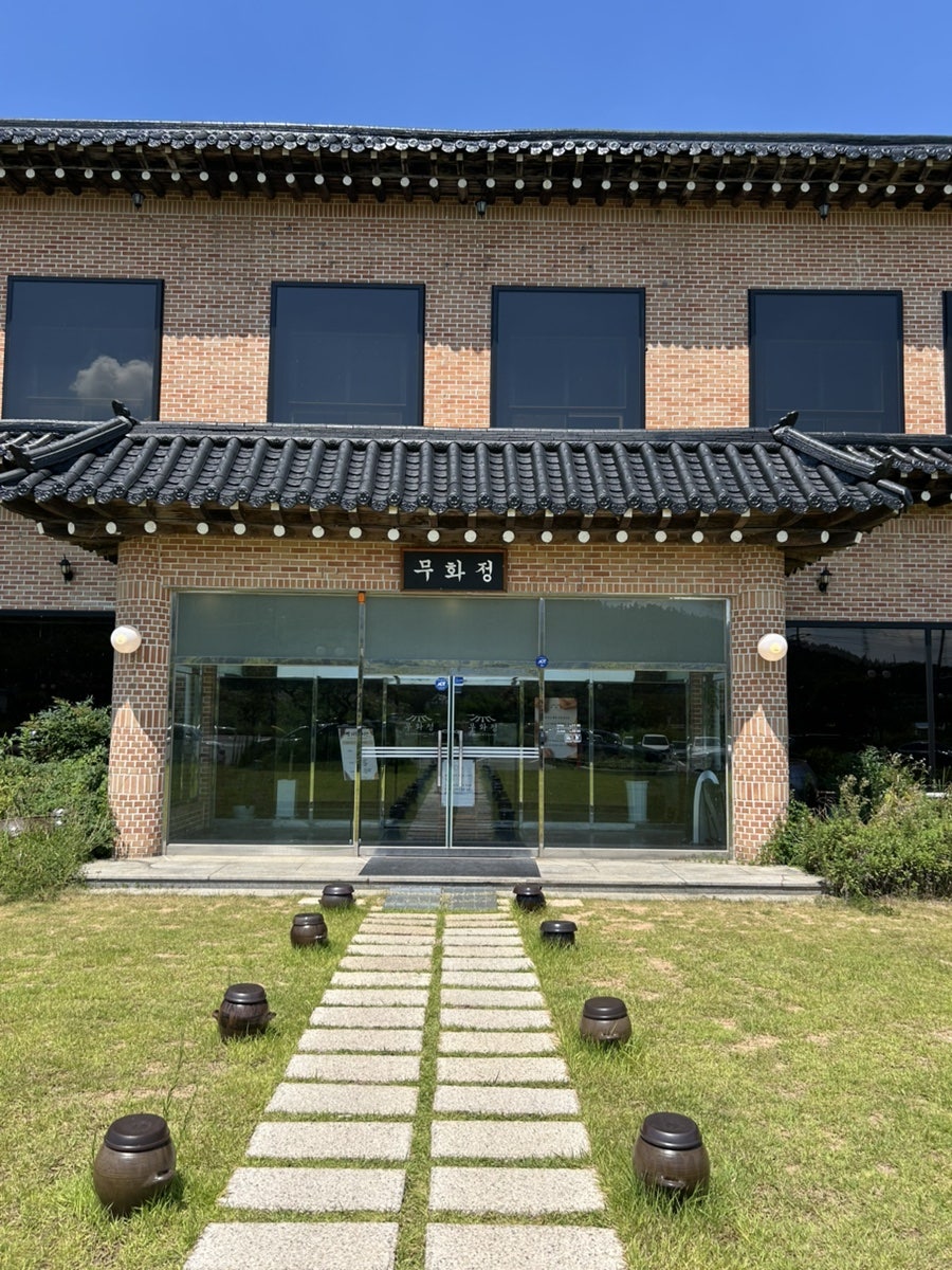카페무화 사진 1