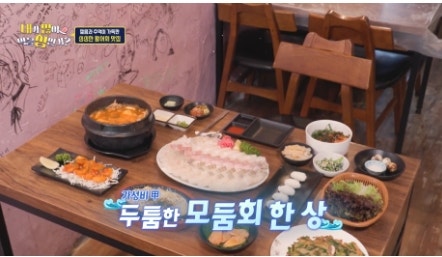 서가축산 착한갈비 본점 사진 2