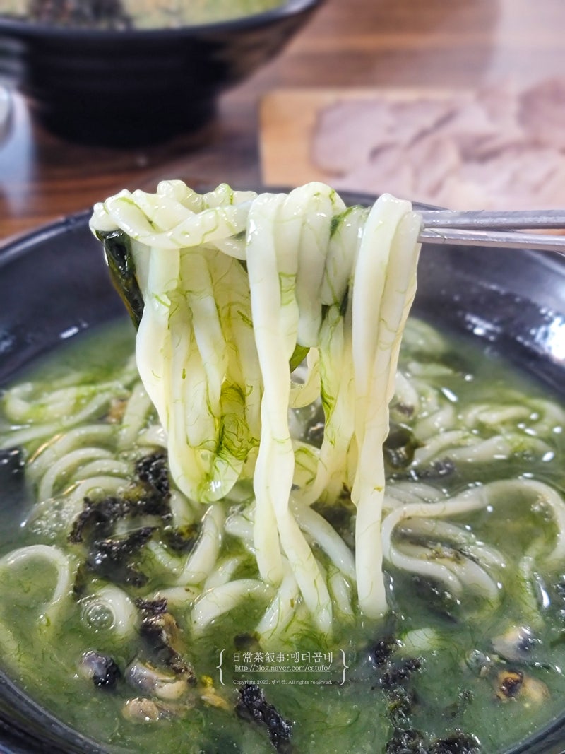 서귀포 보말칼국수 맛집 산방산 수두리 보말칼국수 아침식사