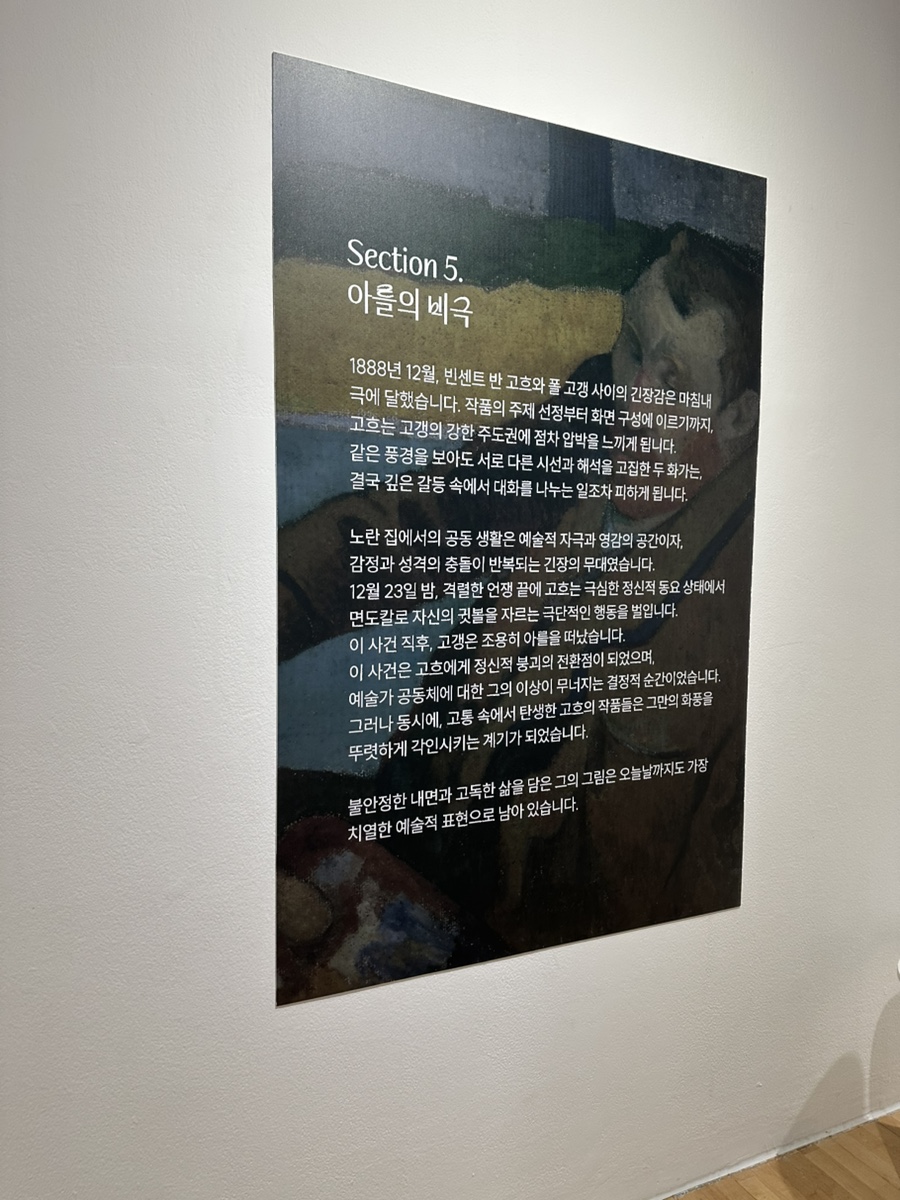 부평아트센터 사진 5