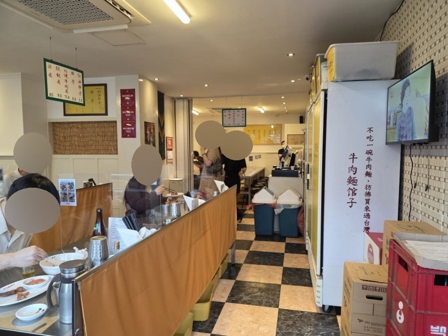 뉴러우멘관즈 사진 6