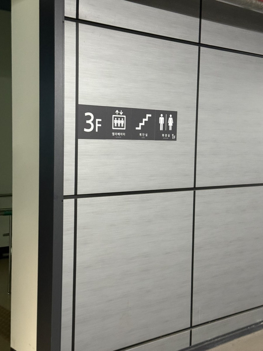 산봉우리 사진 4