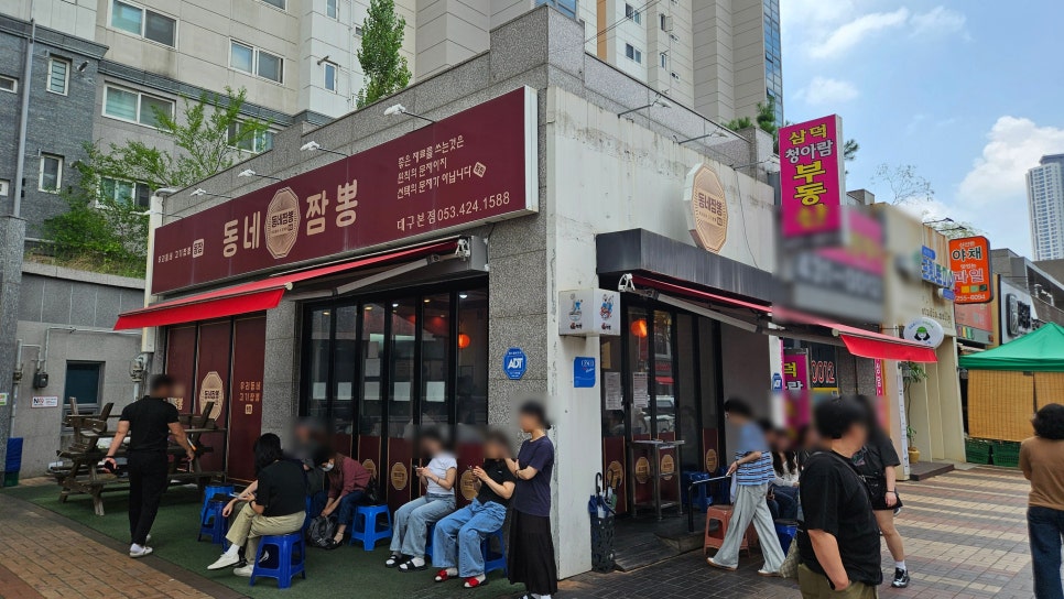동네짬뽕 사진 2
