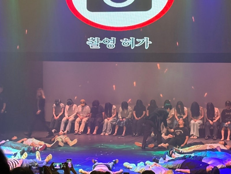 최현우 Fate 마술쇼 | 갈까말까 고민된다면(무대올라간 썰)