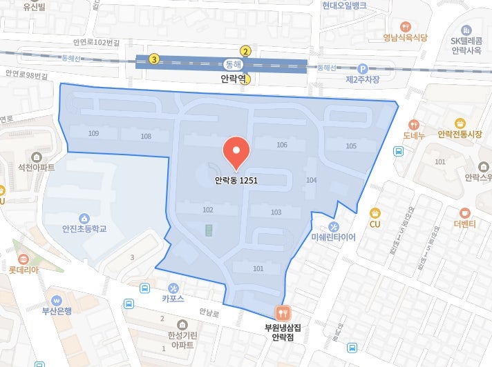뜨란채 사진 6