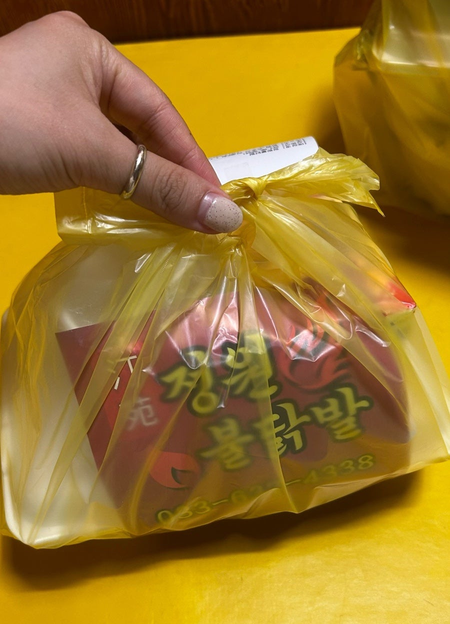 정원불닭발 사진 3