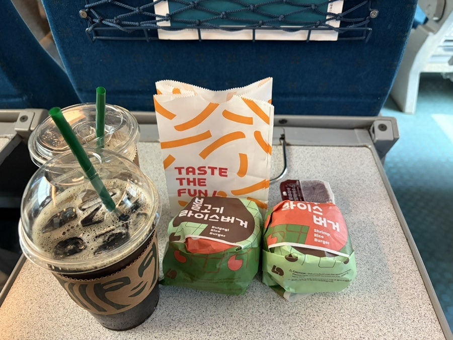문토스트 부산역점 사진 1