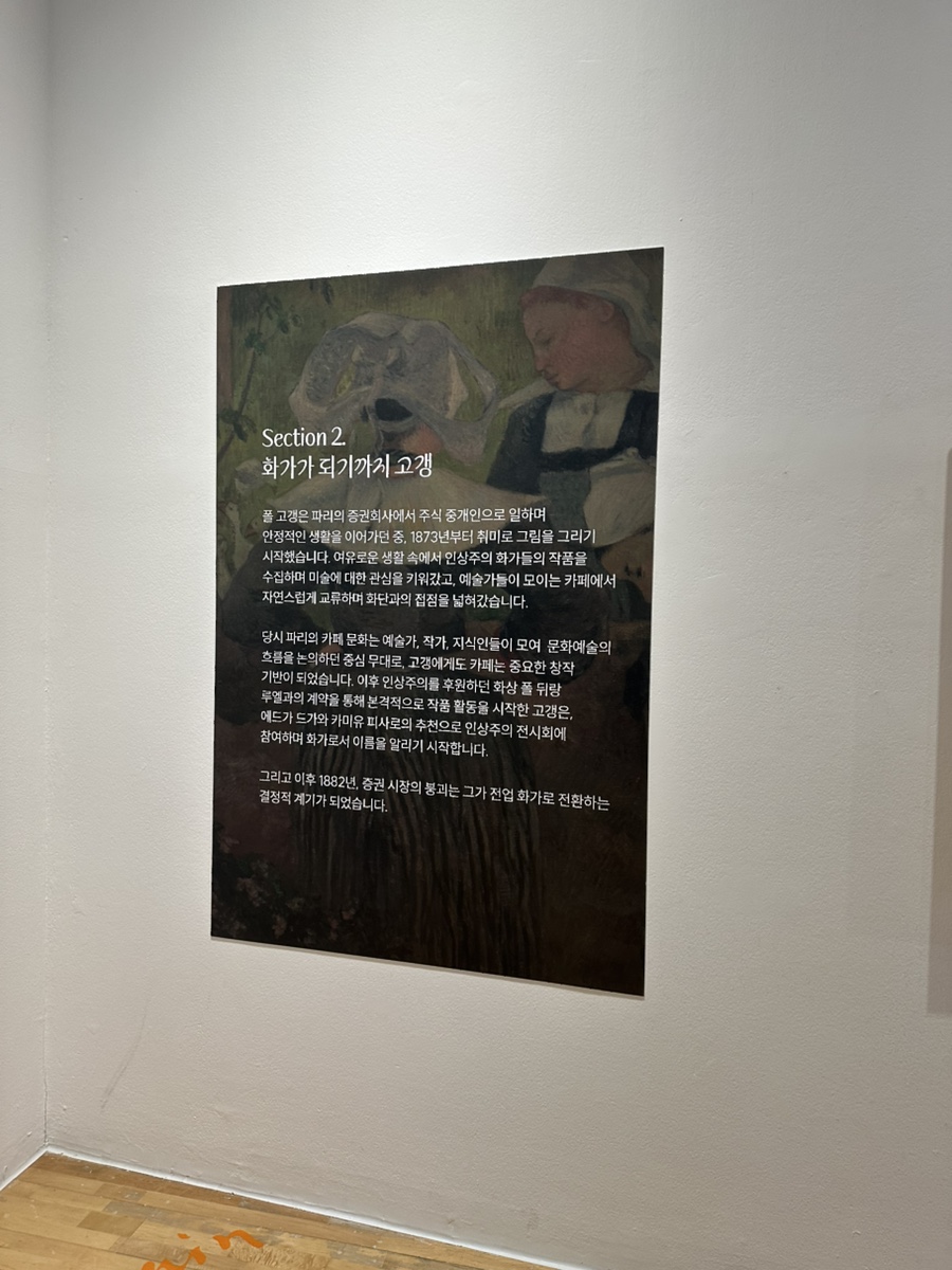 부평아트센터 사진 3