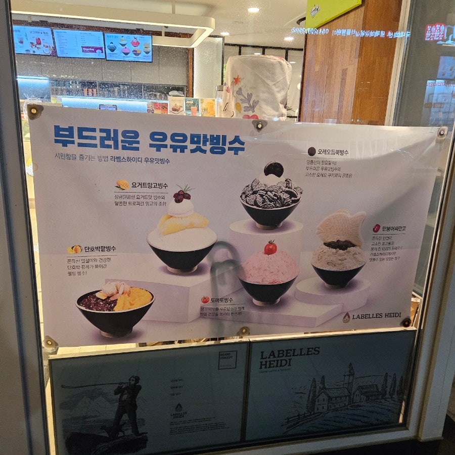 토마토 사진 2