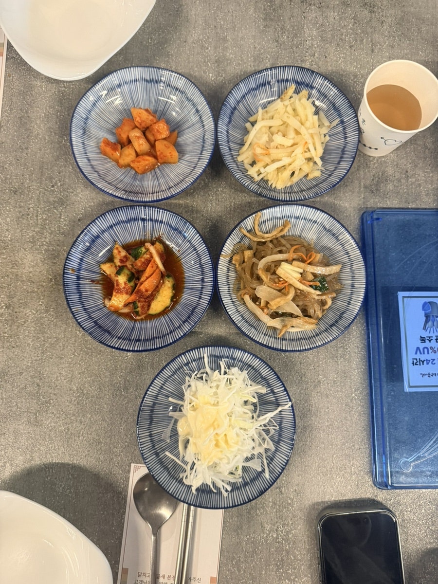 닭치고낙곱새 본점 사진 6