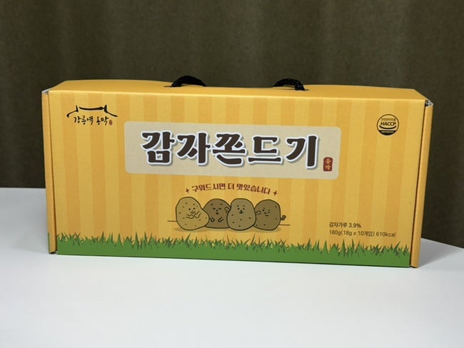 강릉역옹막 사진 2