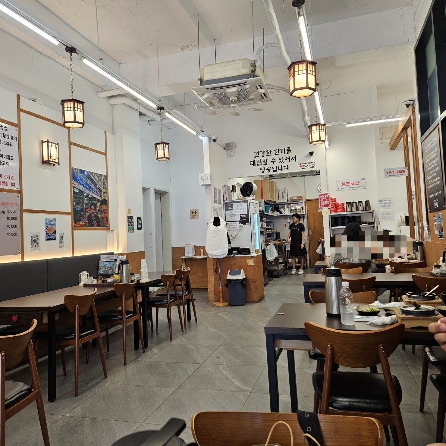 한식교 울산 남구시청점 사진 5