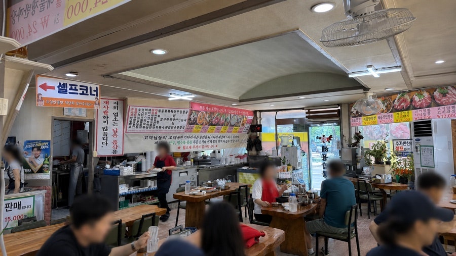 홍굴이해물짬뽕 하구둑본점 사진 4
