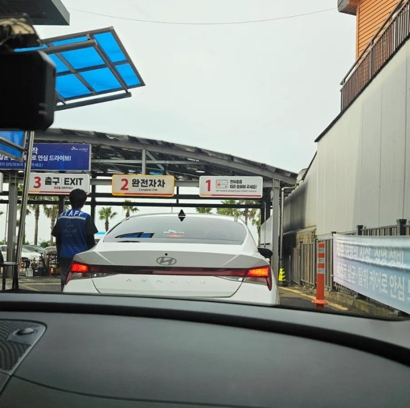 제주도 렌트카 추천 내돈내산 SK렌트카 아반떼 완전자차 후기 :: 공항 픽업 방법, 주행거리 정....