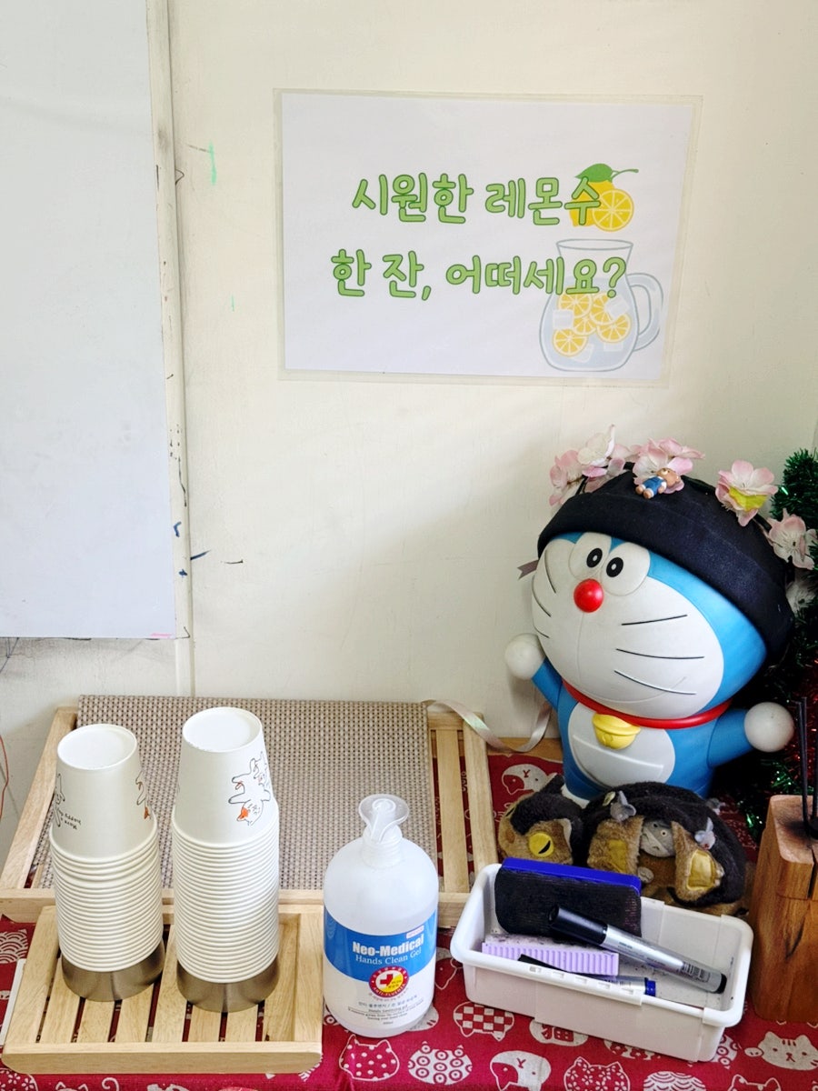 다이도코로 사진 4
