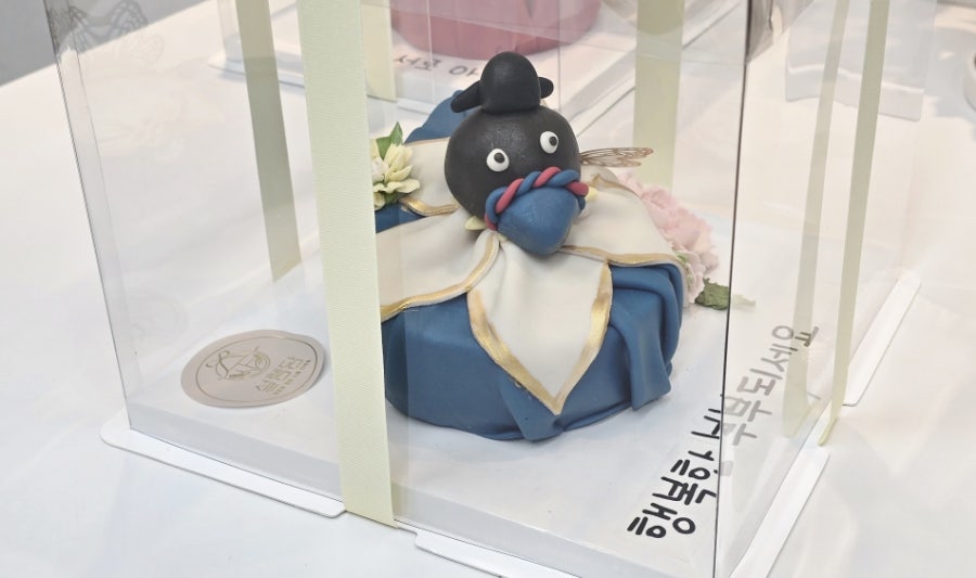 설렘담 사진 3