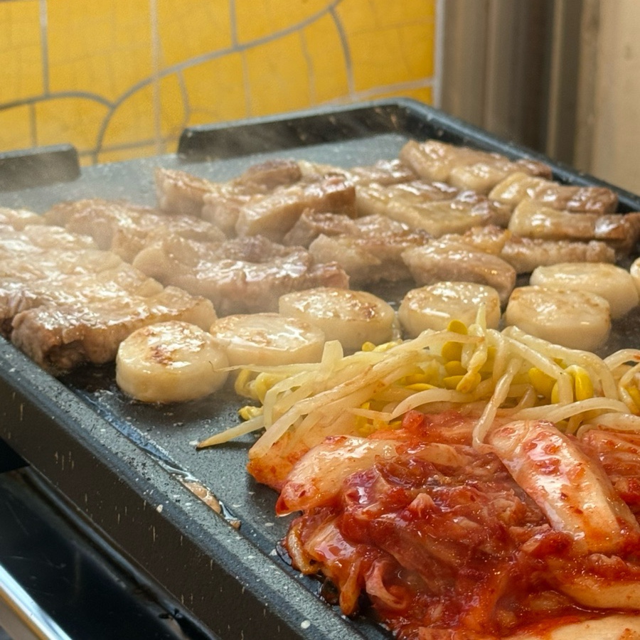 해수짚불촌 사진 1