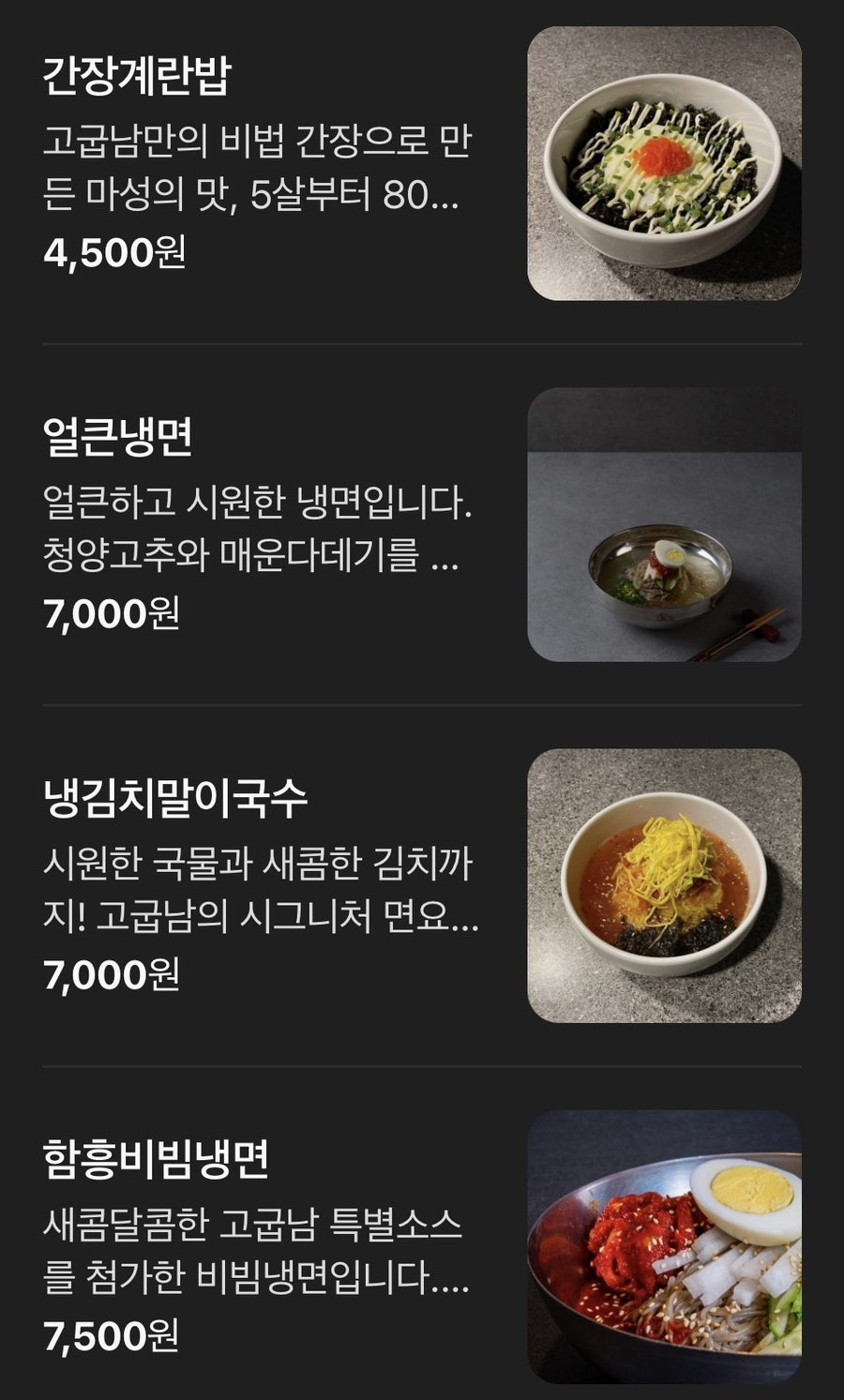 고기굽는남자 구서점 사진 6