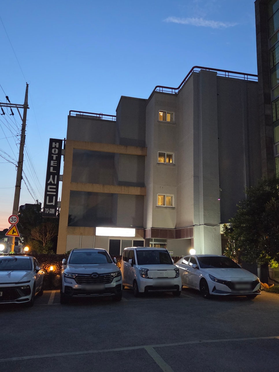 시드니호텔 사진 6