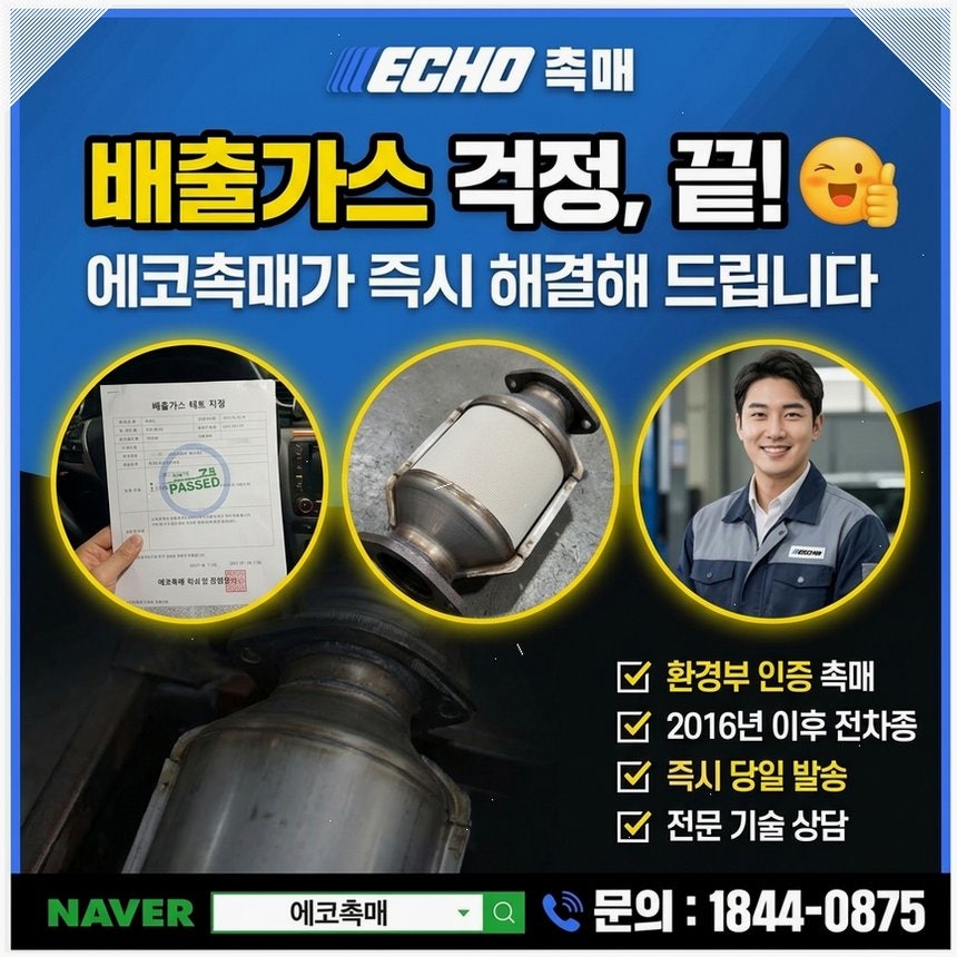 봄 사진 3