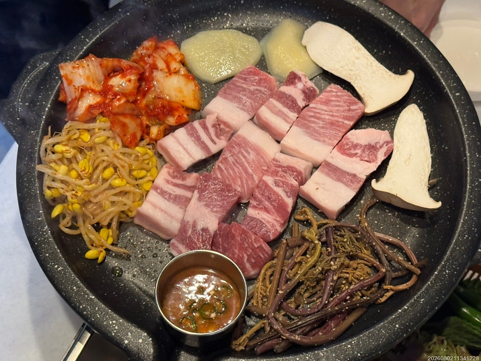 동주집 사진 4