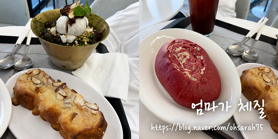휘슬리 사진 5