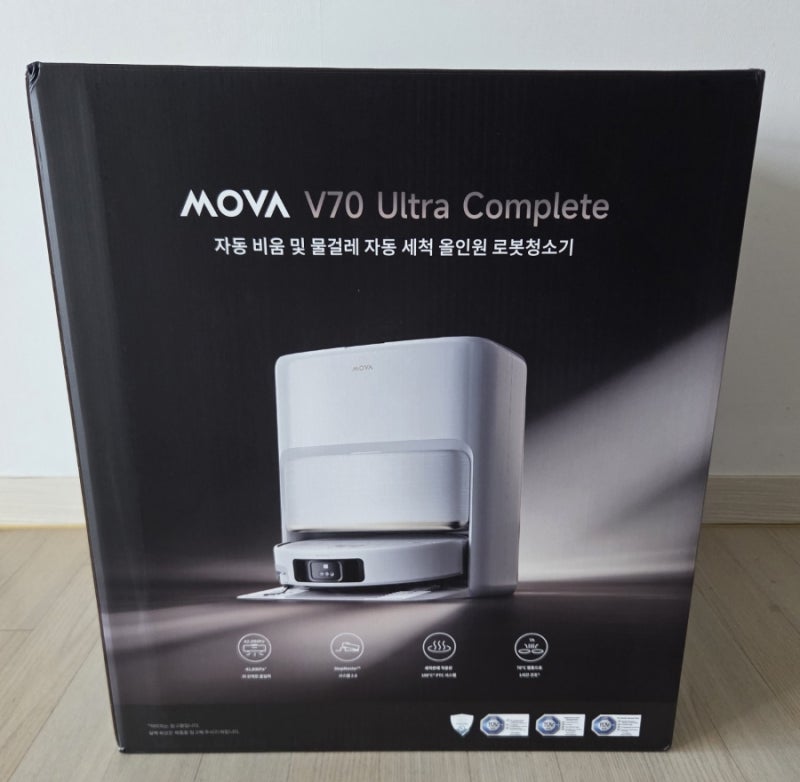 모바 MOVA V70 Ultra Complete 로봇청소기 추천 리뷰