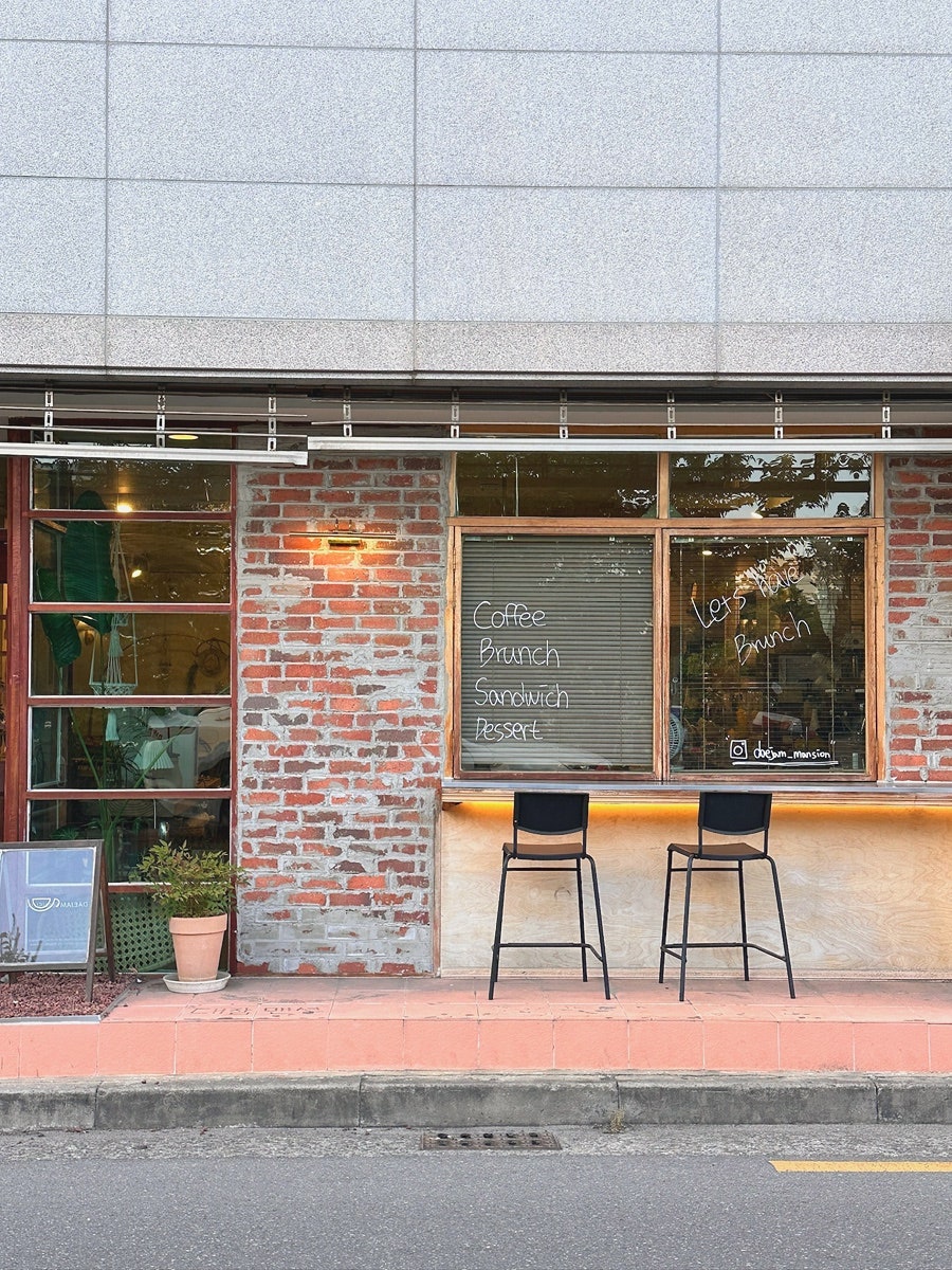 Daejammaensyeon photo 3