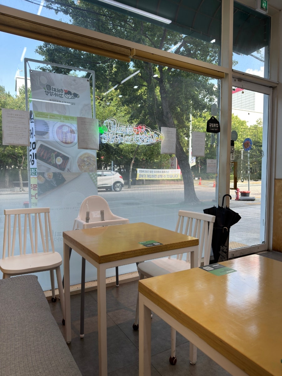 해피꼬마김밥 복현점 사진 3