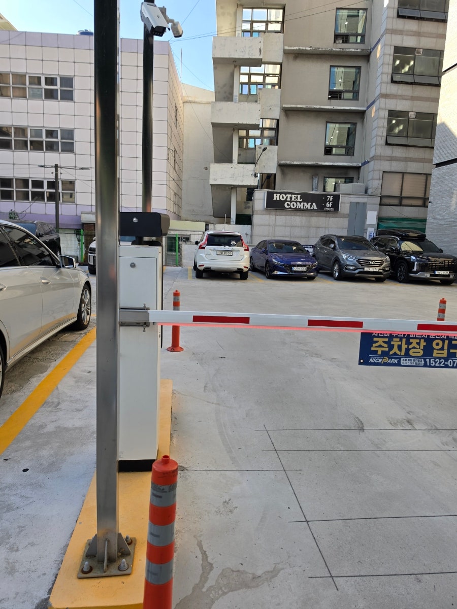 아리산 사진 1