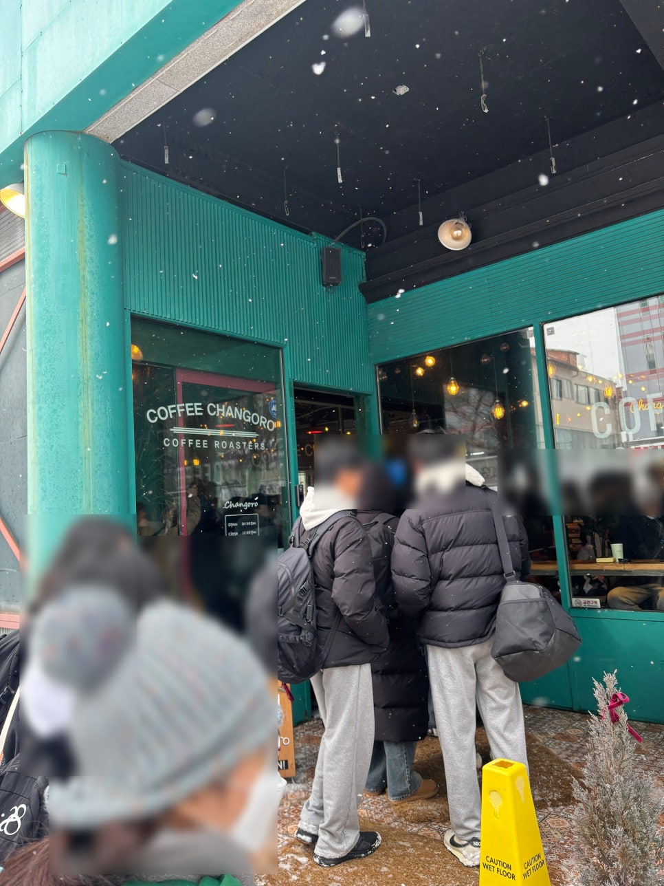 남경회관 사진 7