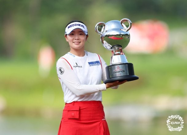 이다연 KLPGA 오로라월드 챔피언십 우승클럽