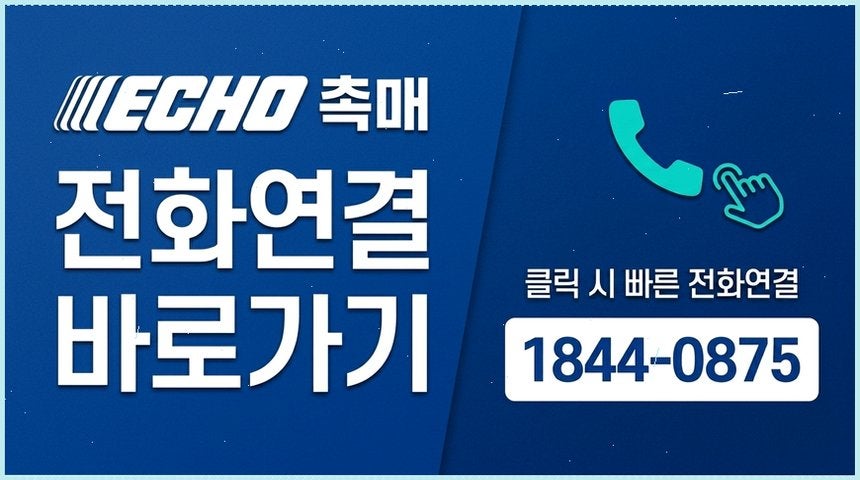 봄 사진 2