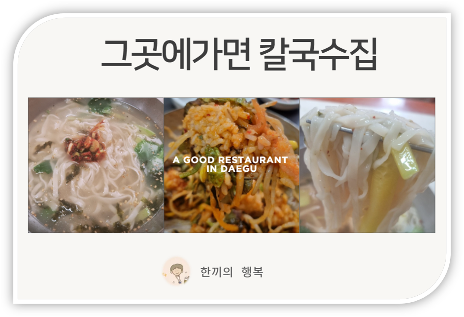 그곳에가면 사진 1
