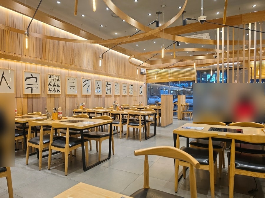 샤브20 대구다사점 사진 3
