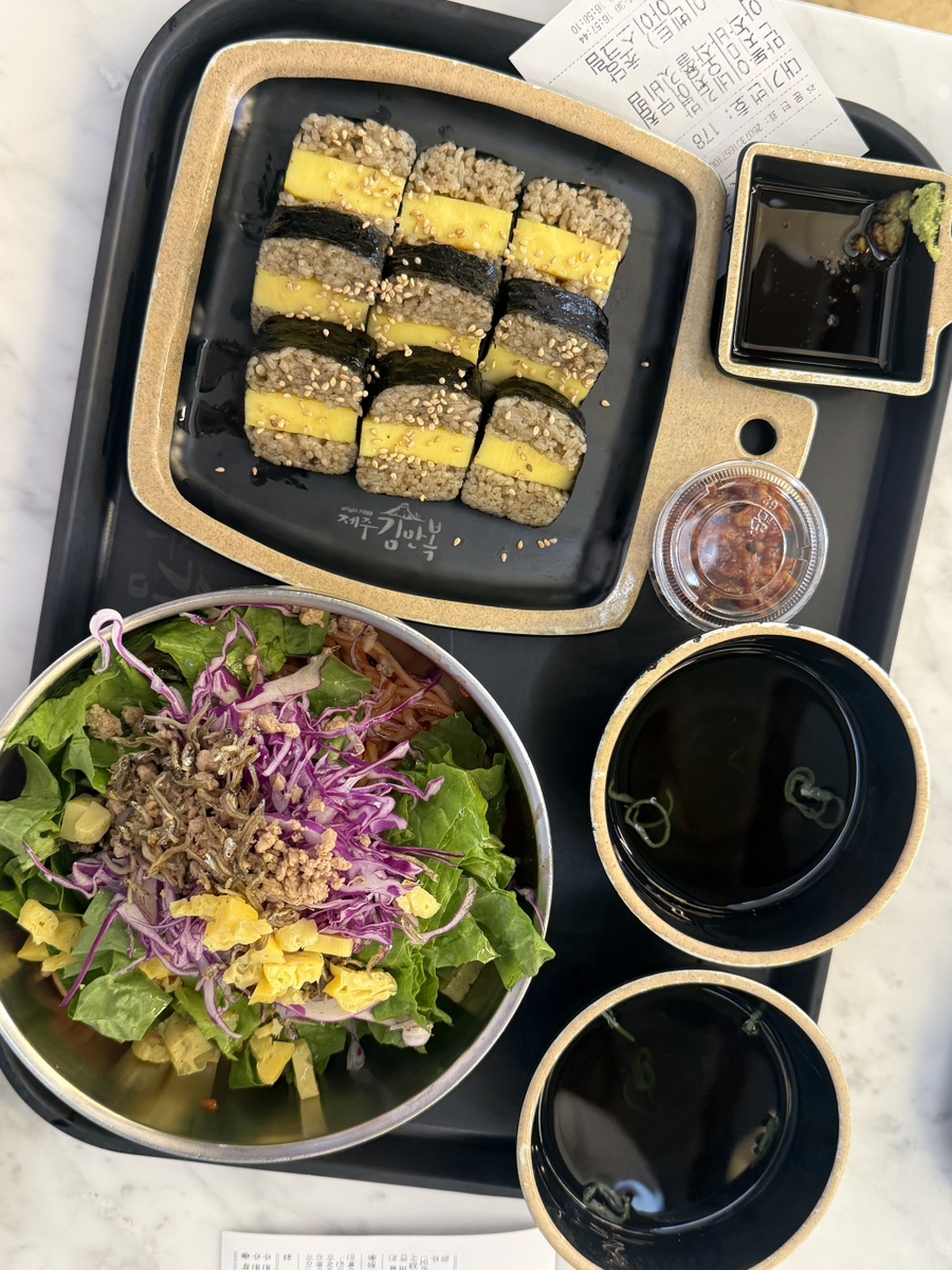 만복김밥 사진 4