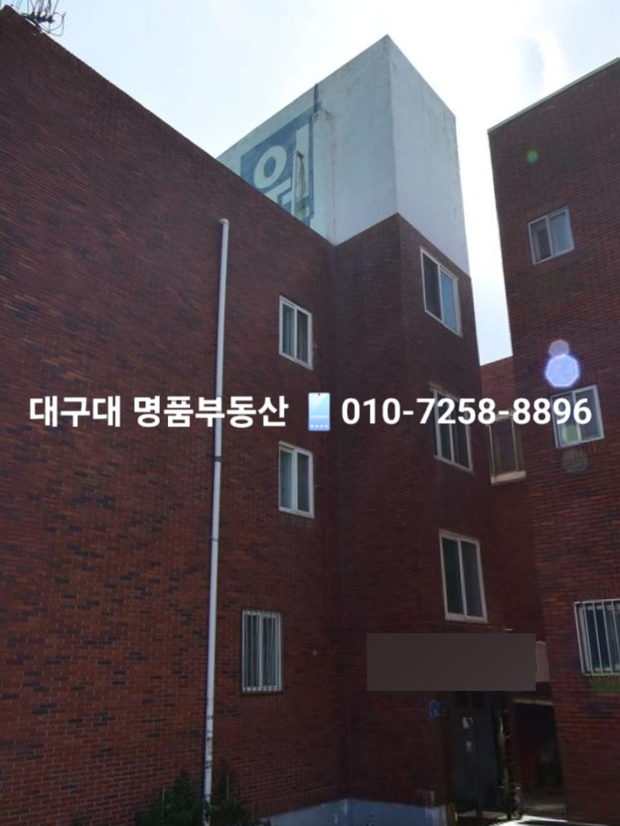 평사리 사진 5