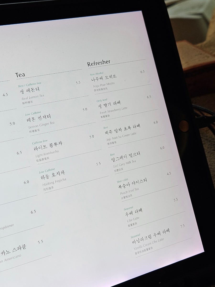 소사베이커리 사진 4