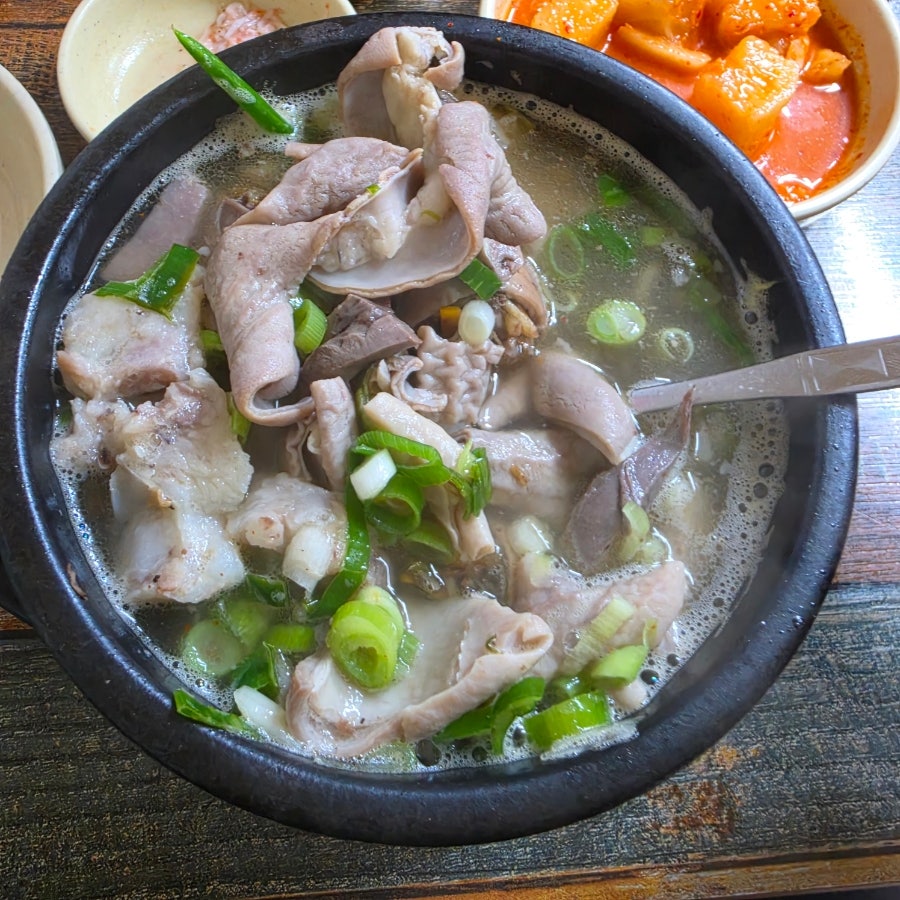 황토방국밥 사진 1