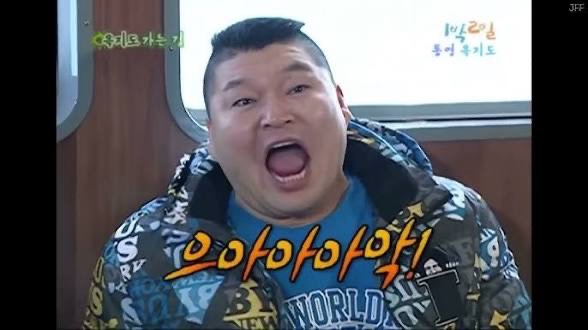 새우까는집 사진 1