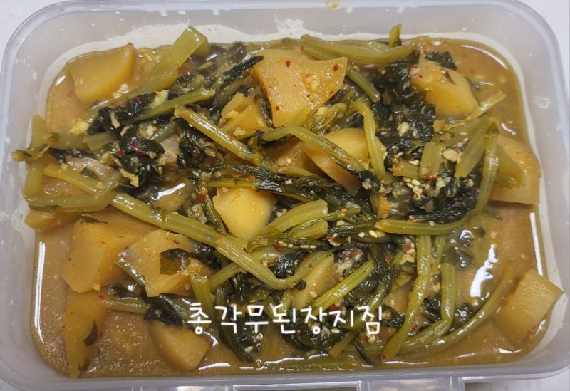 한창 맛있는 총각무된장지짐