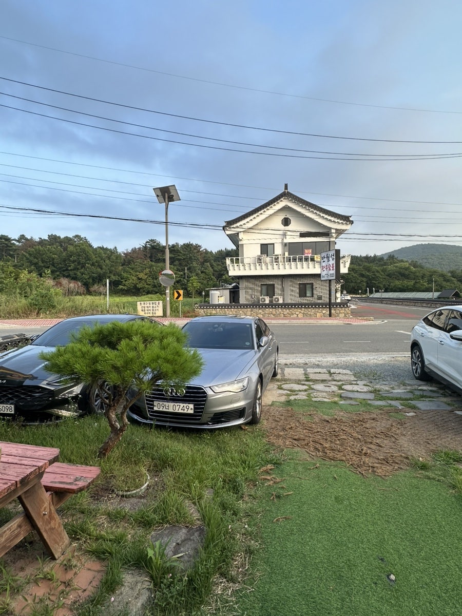 경주식당 사진 2