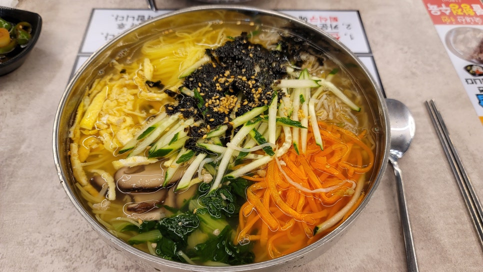 범물본가국수 봉덕점 사진 6