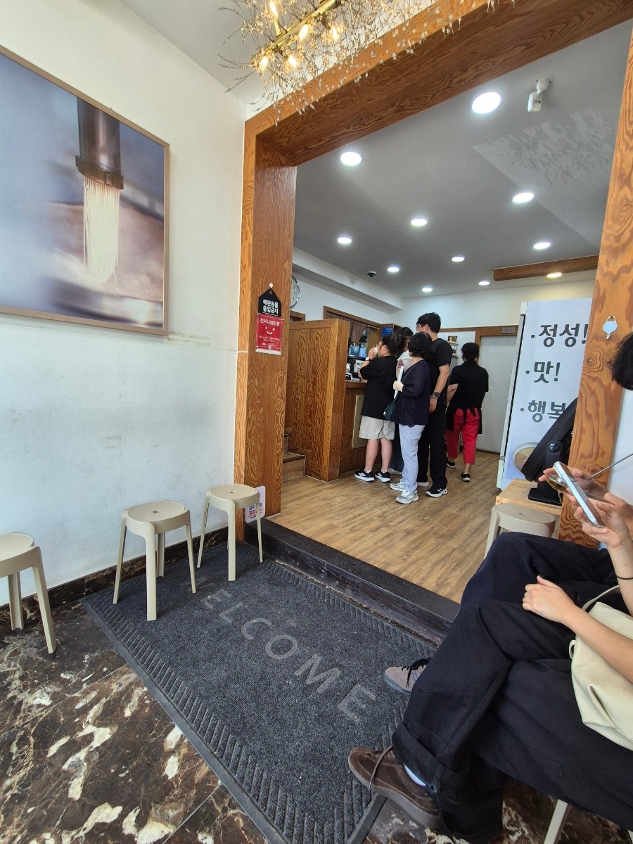 광안리대교밀면 사진 6