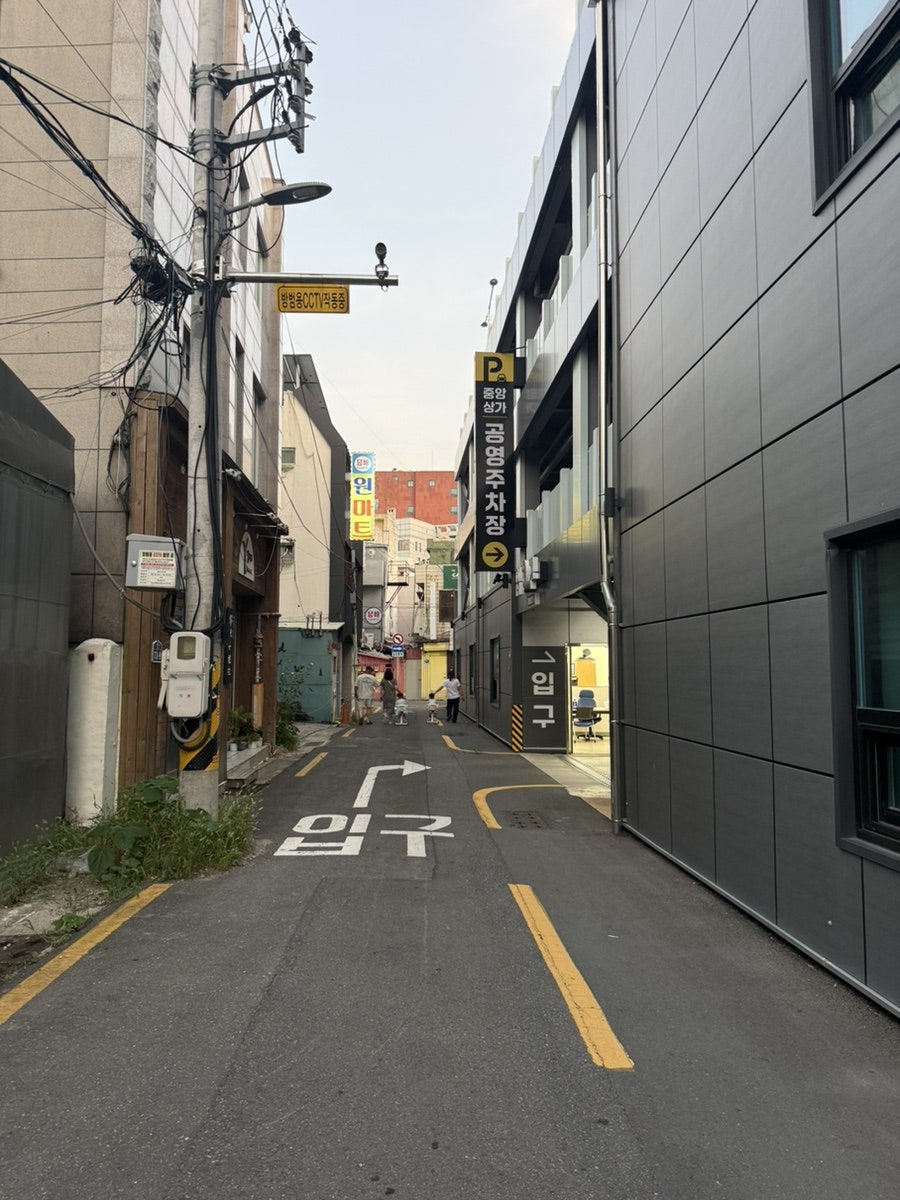 산봉우리 사진 2