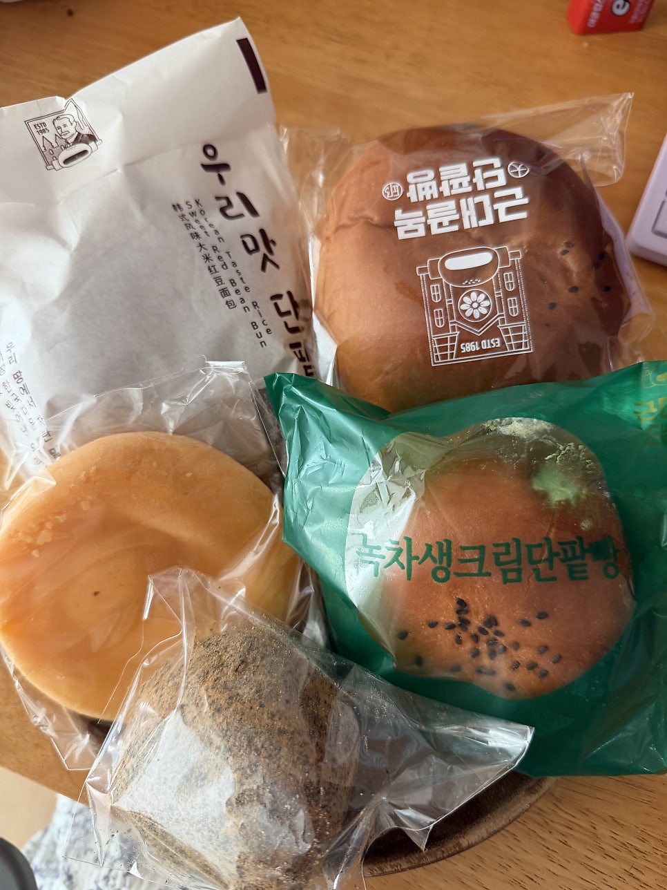대구근대골목단팥빵 동대구역사점 사진 6