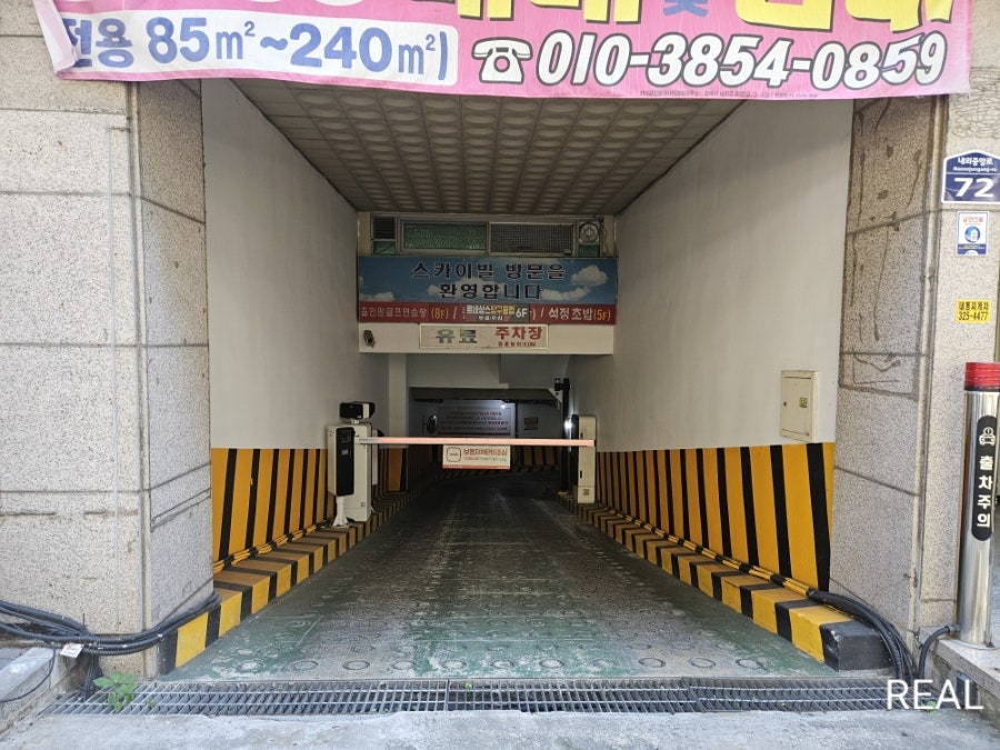 조선돼지국밥 본점 사진 3