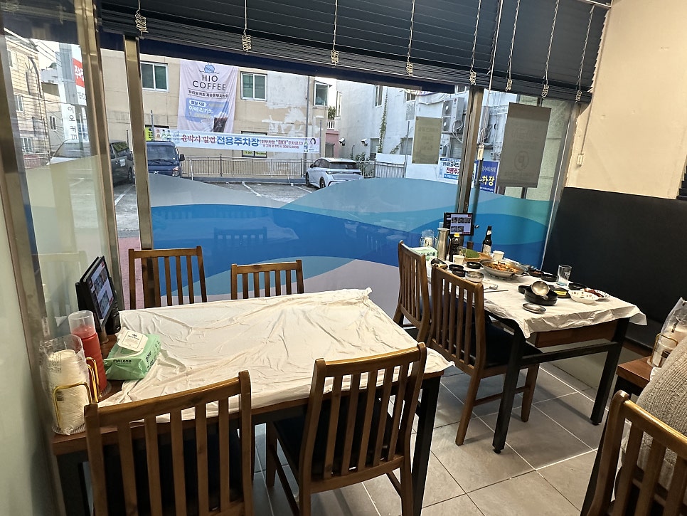 효횟집 사진 6