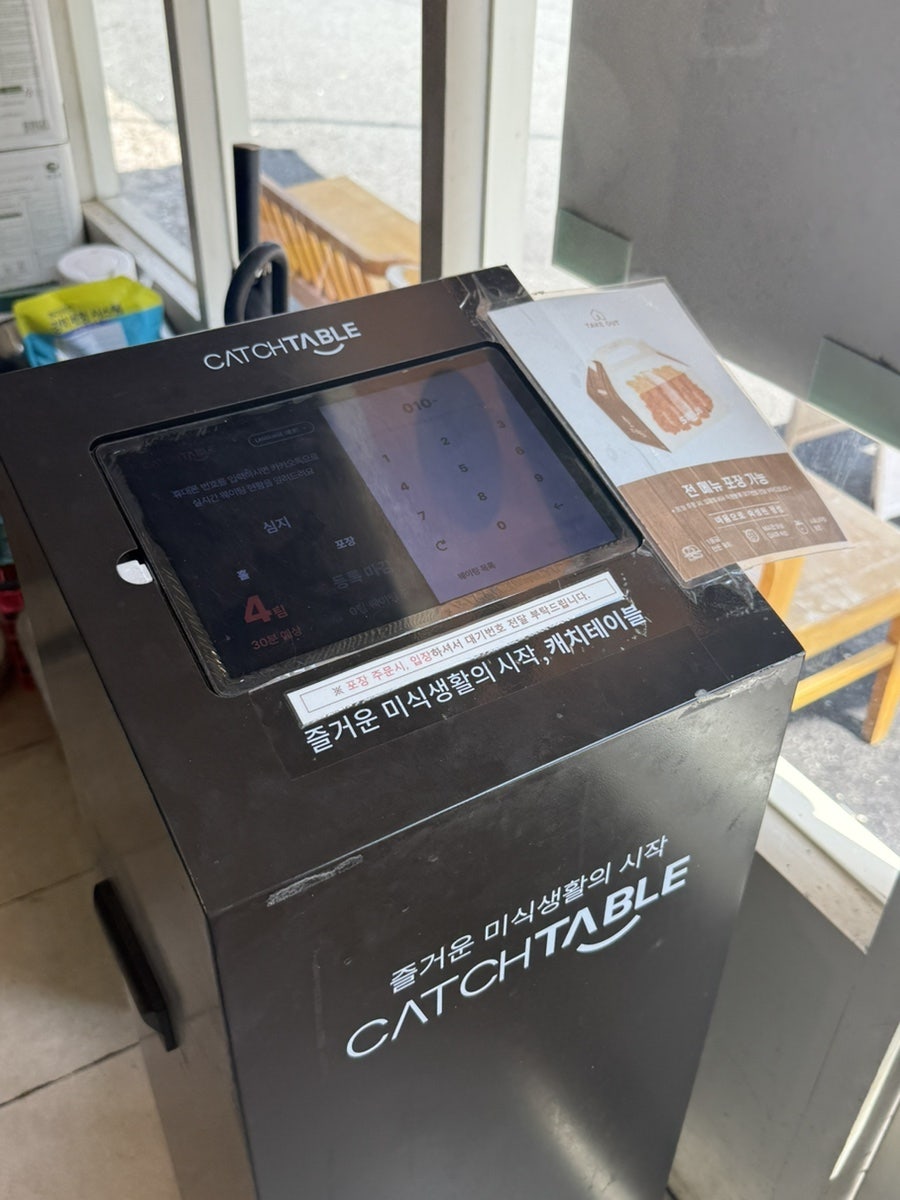 심지 사진 3