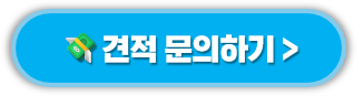 블렌디 사진 6